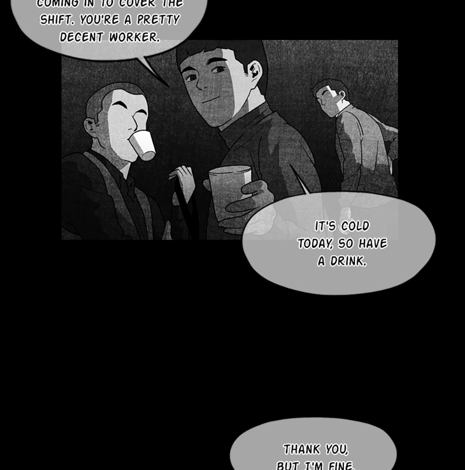 MEMORIST Chapter 47 page 17 - 