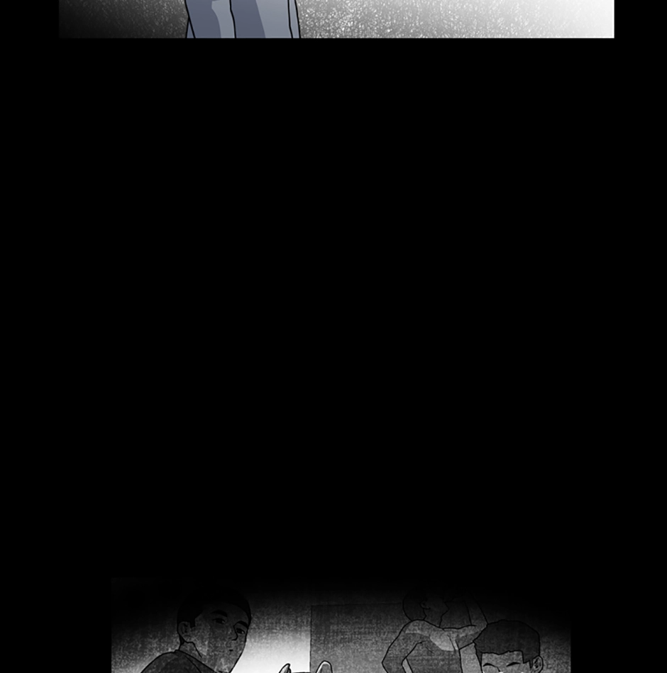 MEMORIST Chapter 47 page 20 - 
