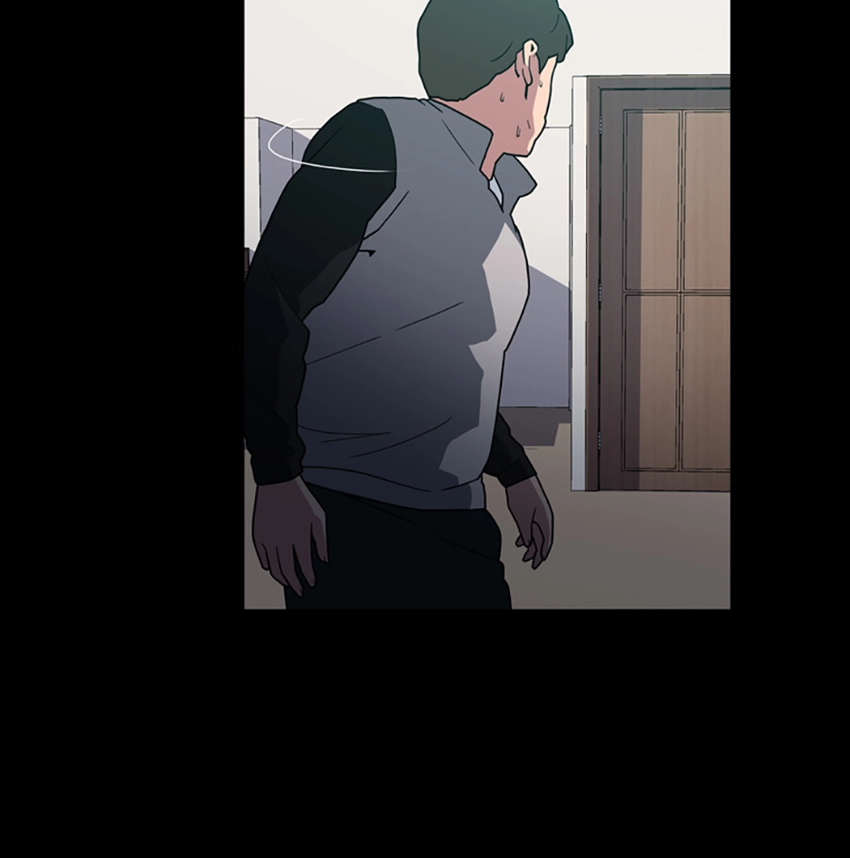 MEMORIST Chapter 47 page 38 - 