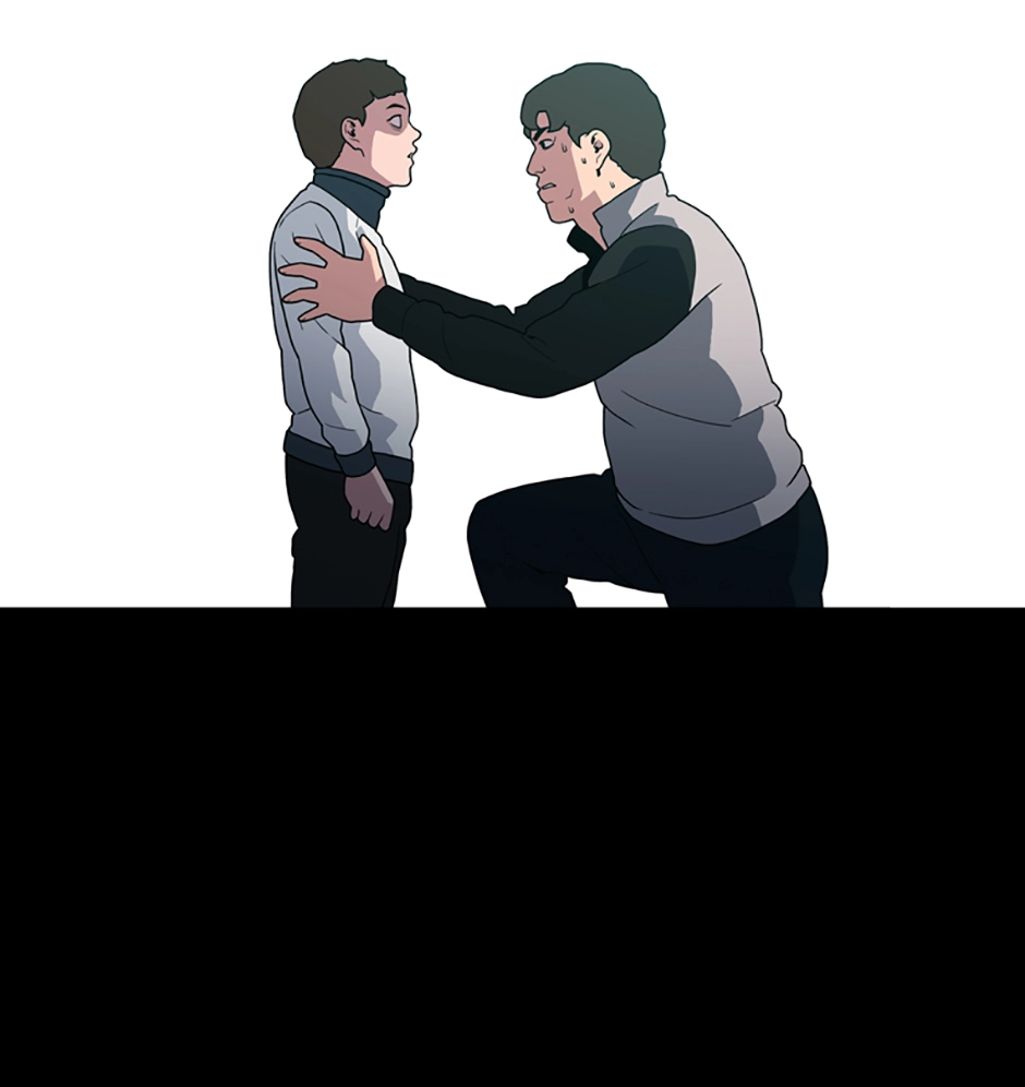 MEMORIST Chapter 47 page 62 - 