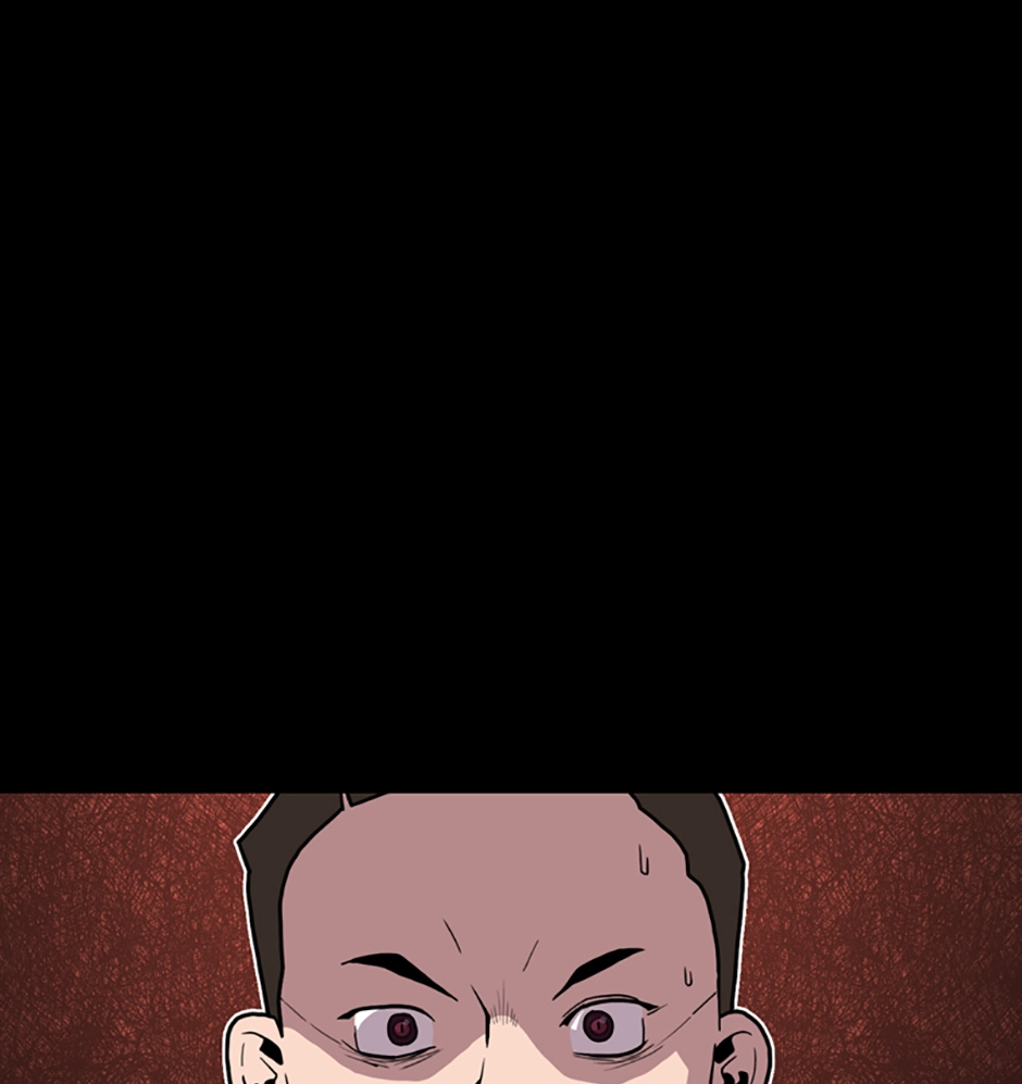MEMORIST Chapter 47 page 79 - 