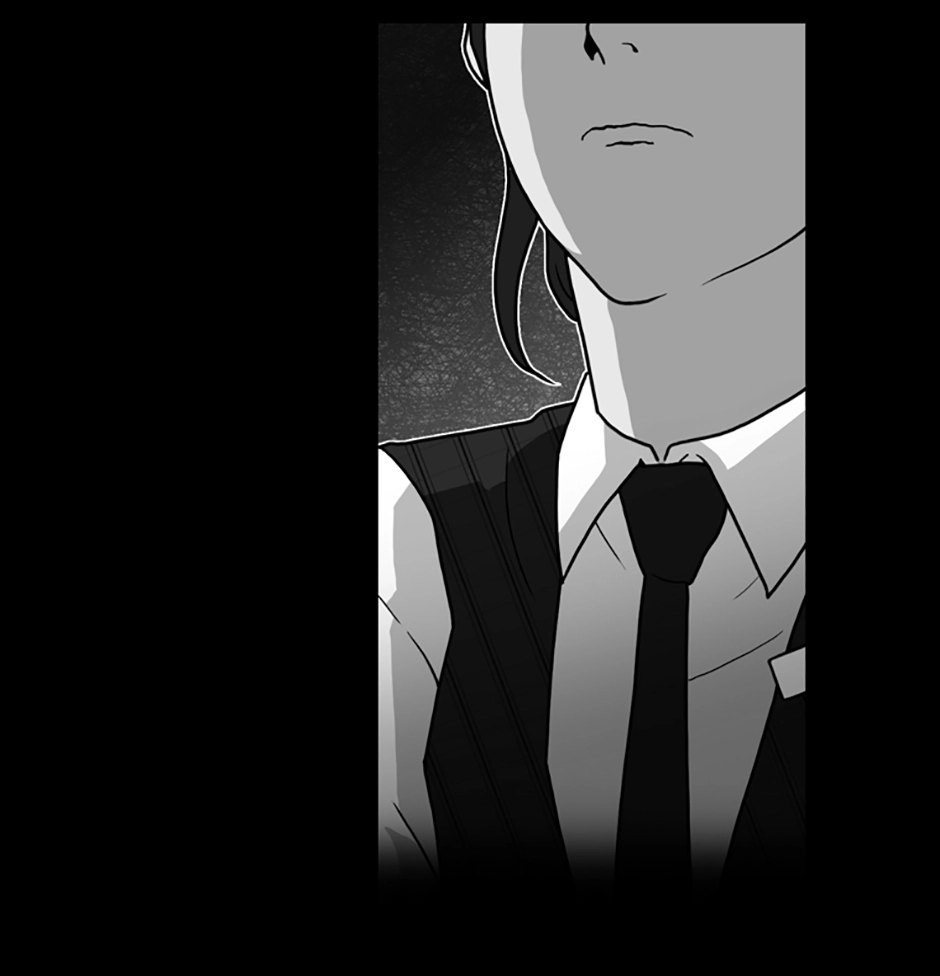 MEMORIST Chapter 48 page 110 - 