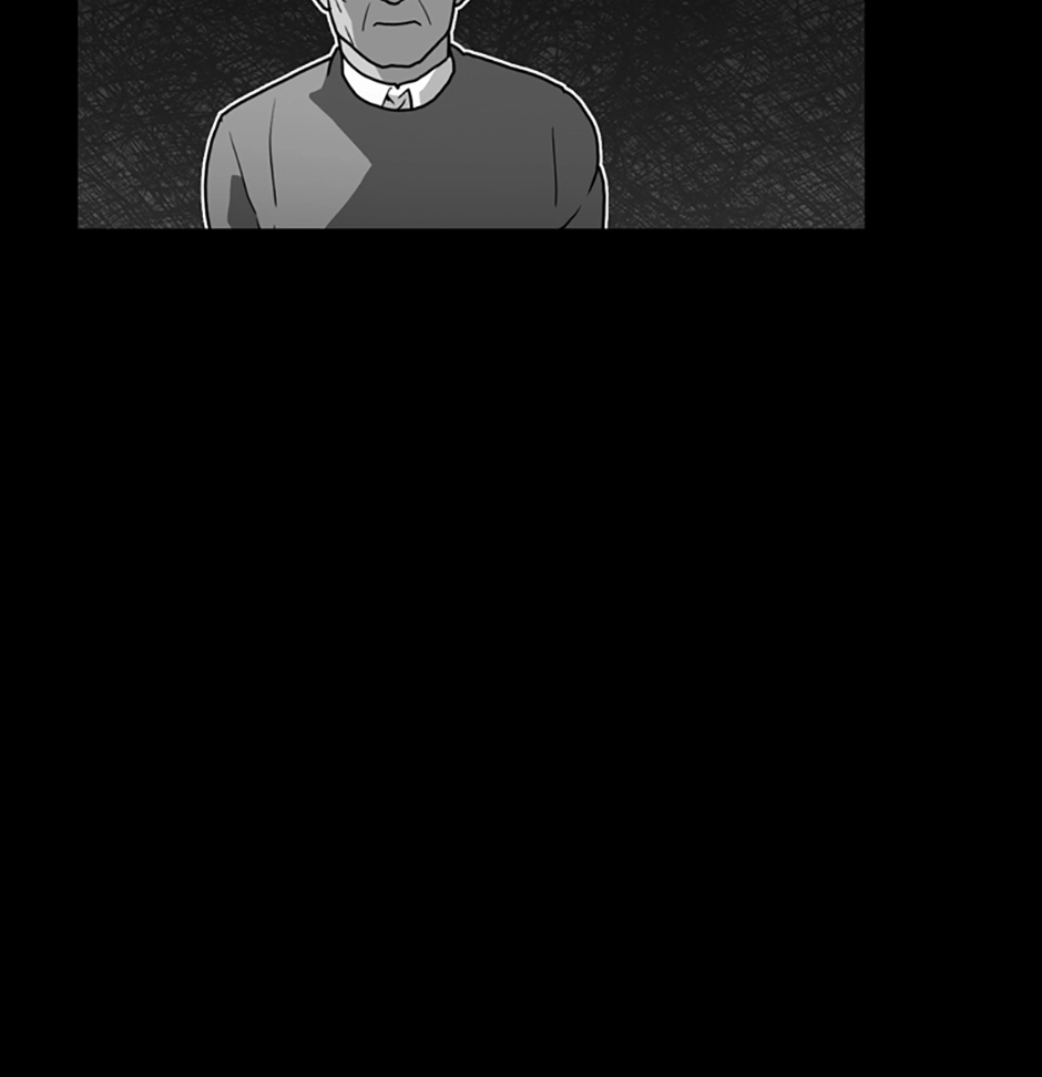 MEMORIST Chapter 48 page 13 - 