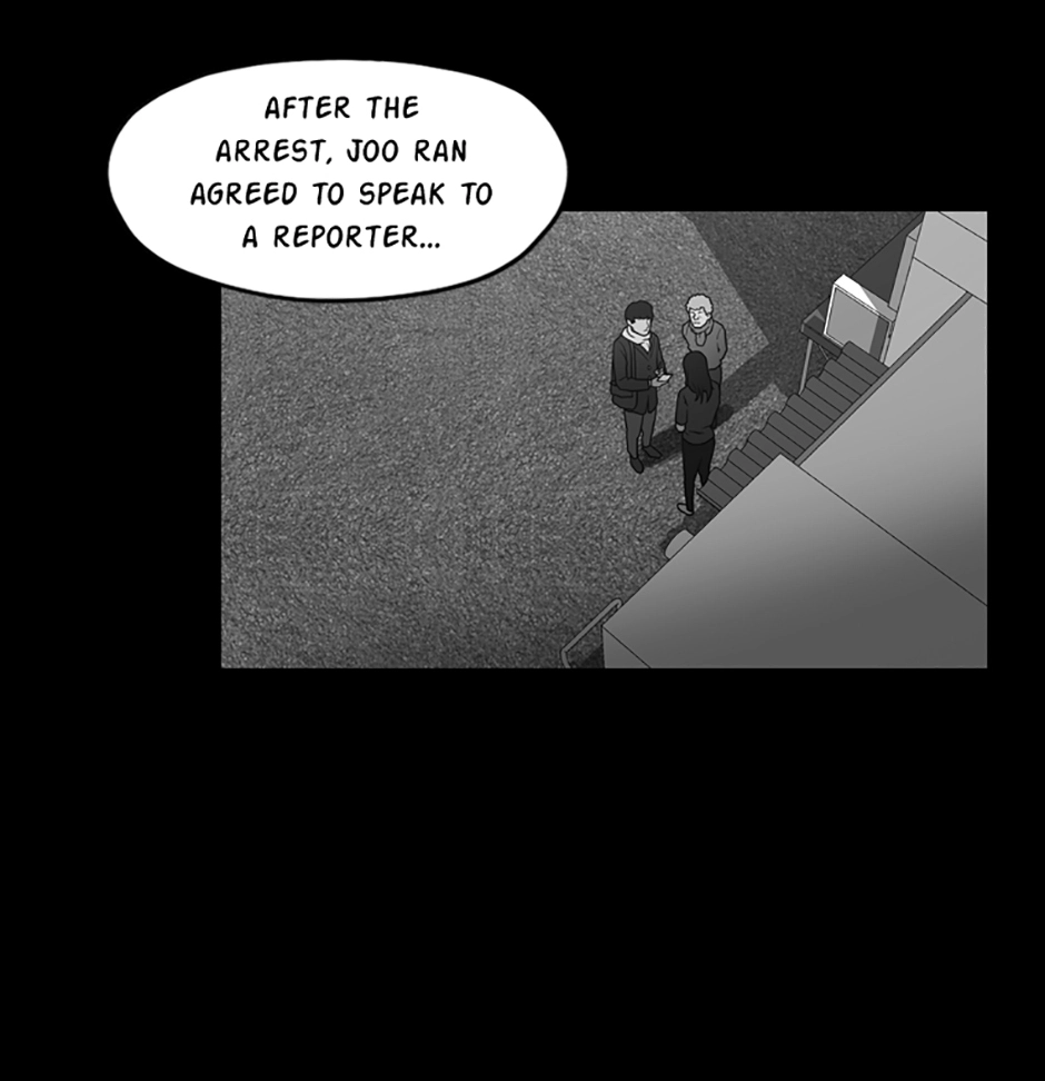 MEMORIST Chapter 48 page 14 - 