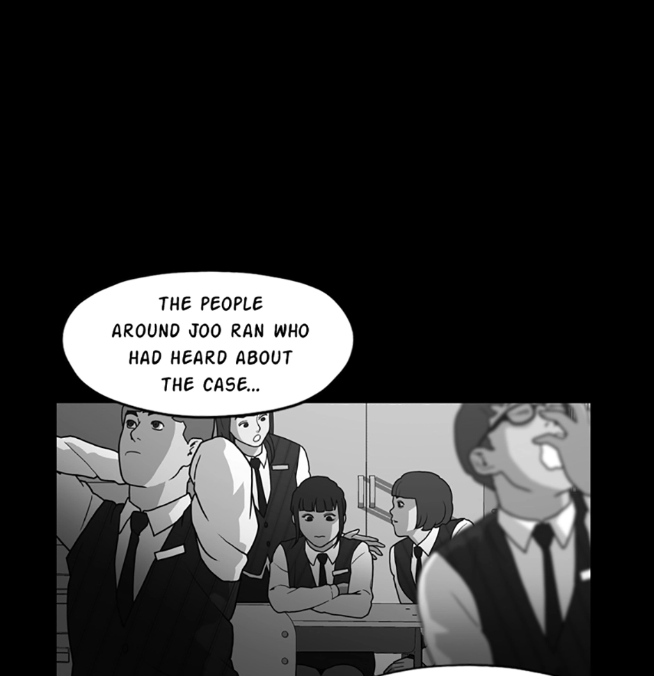 MEMORIST Chapter 48 page 16 - 