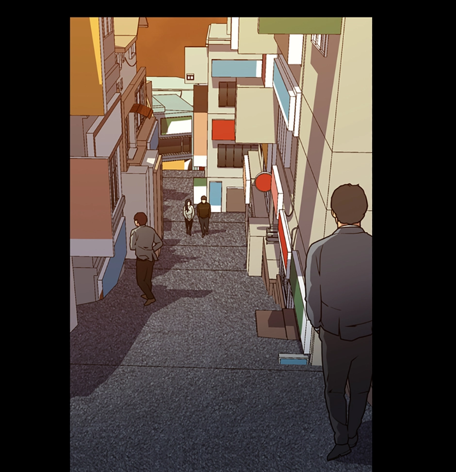 MEMORIST Chapter 48 page 4 - 