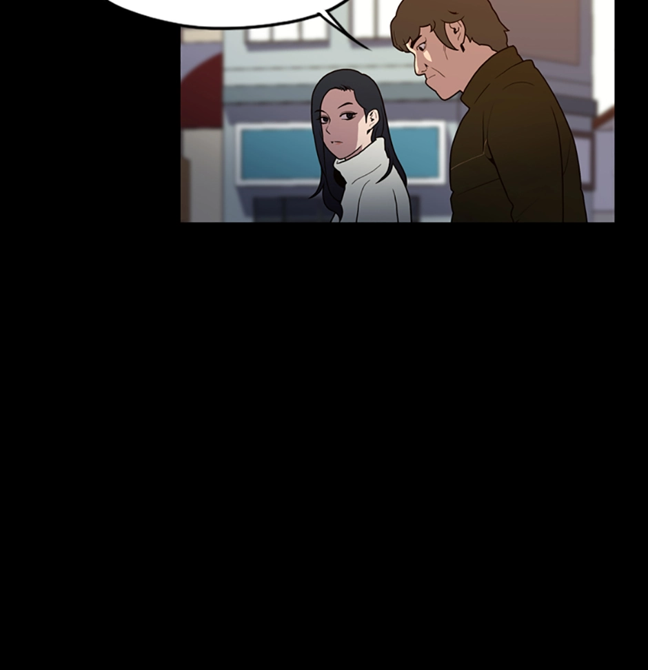 MEMORIST Chapter 48 page 6 - 