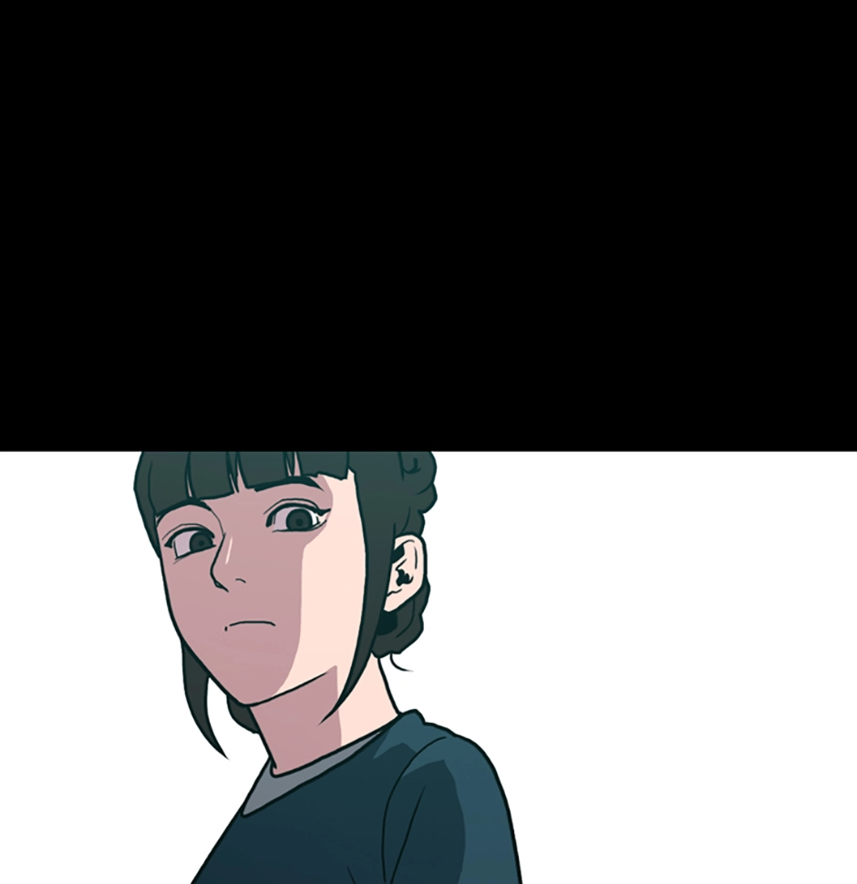 MEMORIST Chapter 48 page 71 - 