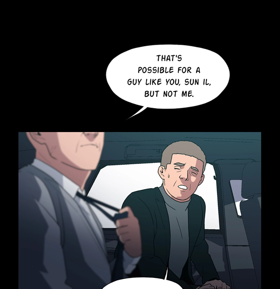 MEMORIST Chapter 48 page 80 - 