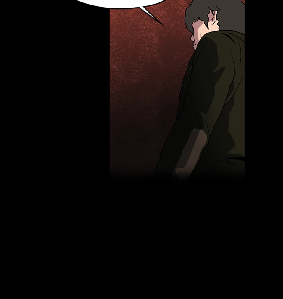 MEMORIST Chapter 49 page 14 - 