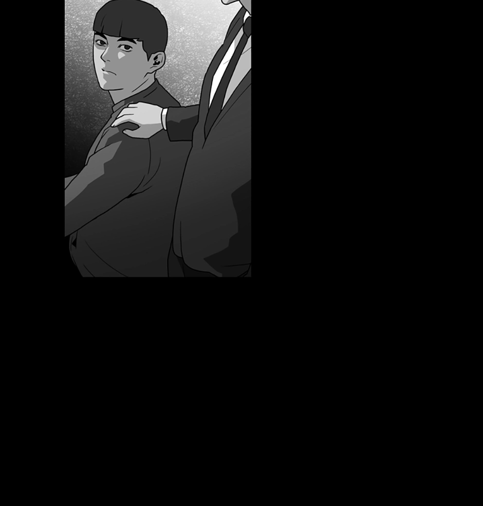 MEMORIST Chapter 49 page 37 - 