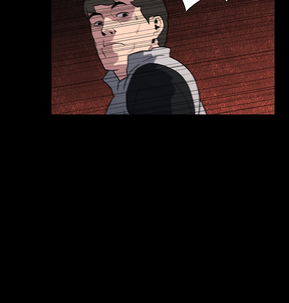 MEMORIST Chapter 49 page 52 - 