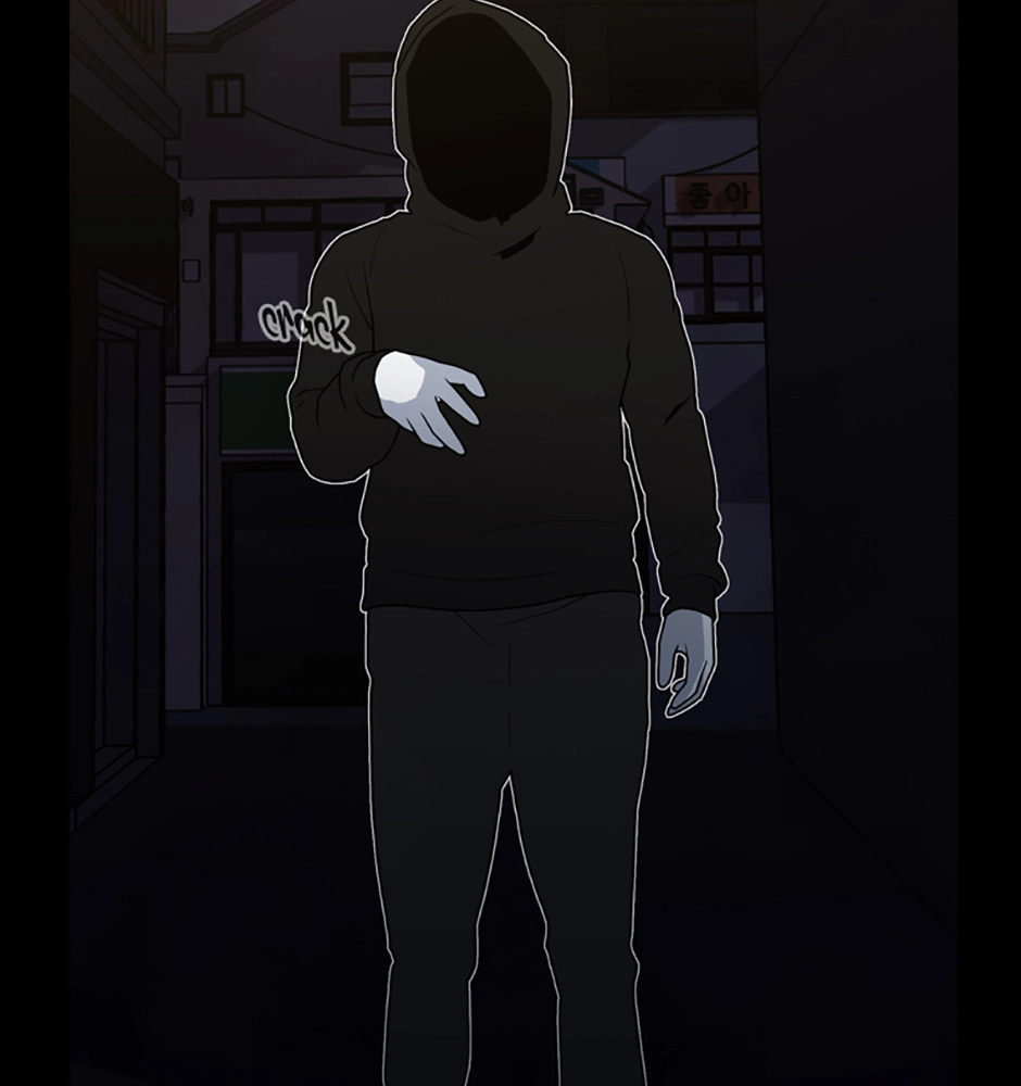 MEMORIST Chapter 50 page 113 - 