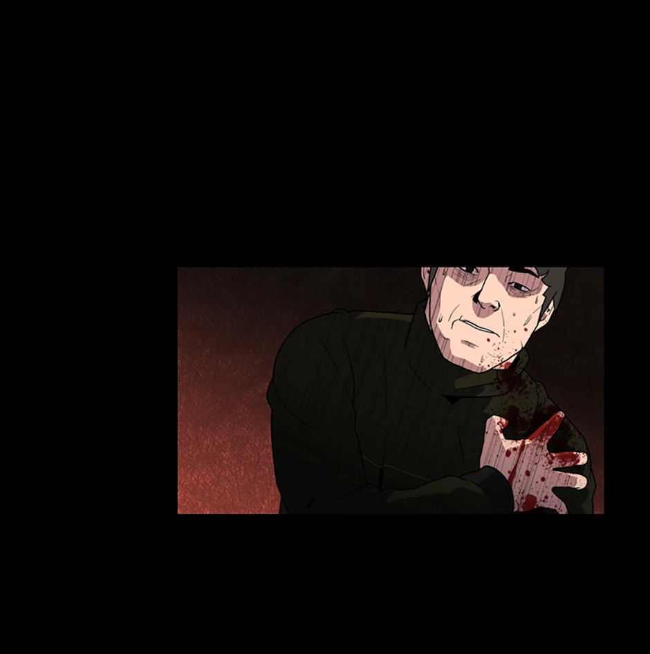 MEMORIST Chapter 50 page 17 - 