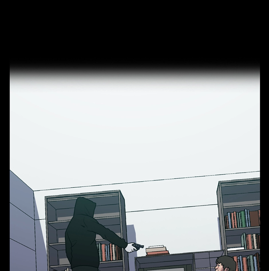 MEMORIST Chapter 50 page 20 - 
