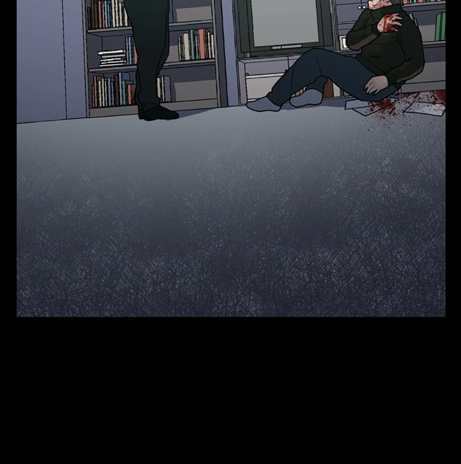 MEMORIST Chapter 50 page 21 - 