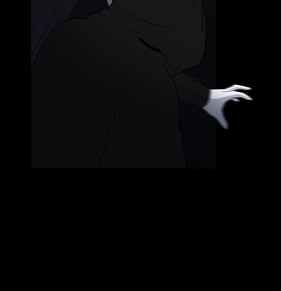 MEMORIST Chapter 50 page 35 - 