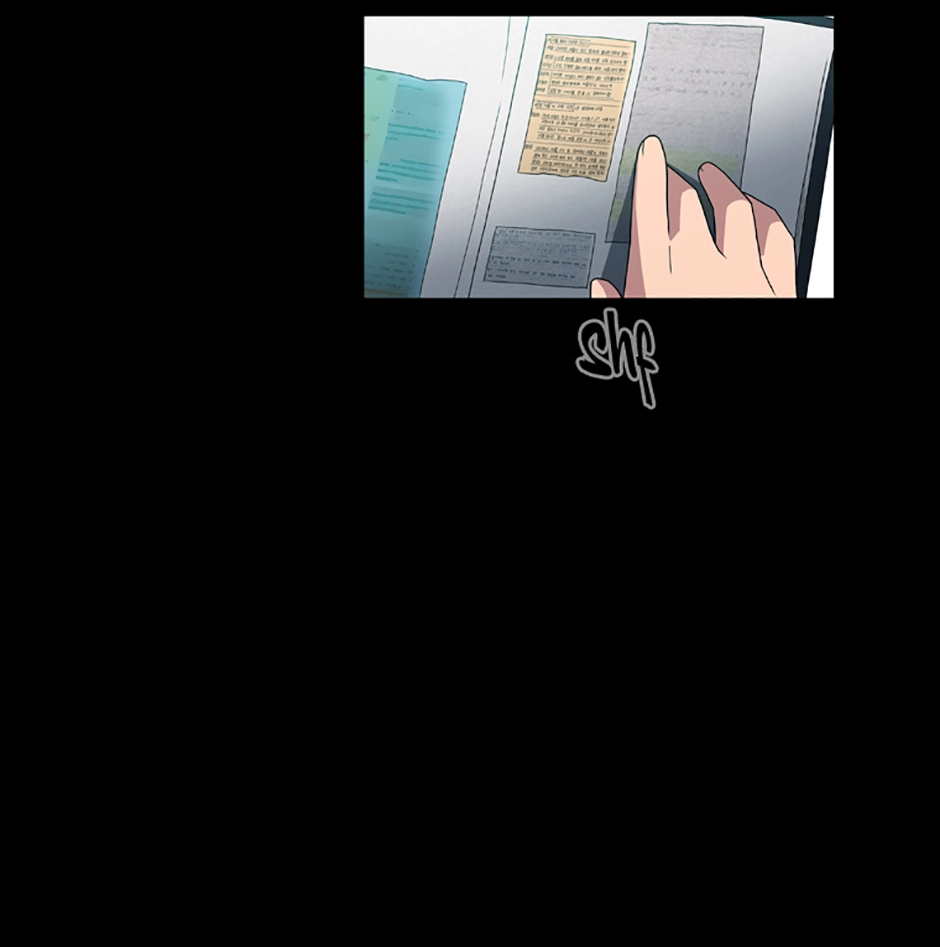 MEMORIST Chapter 50 page 5 - 