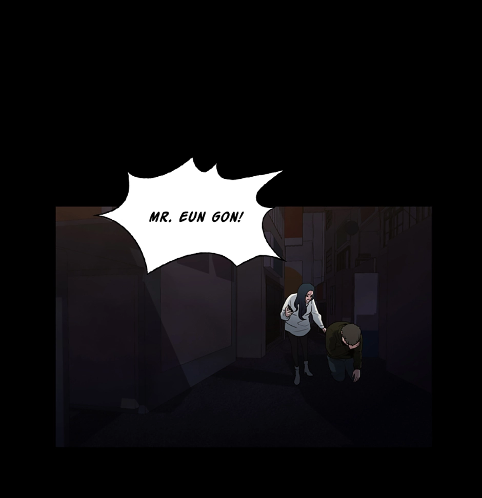MEMORIST Chapter 50 page 76 - 