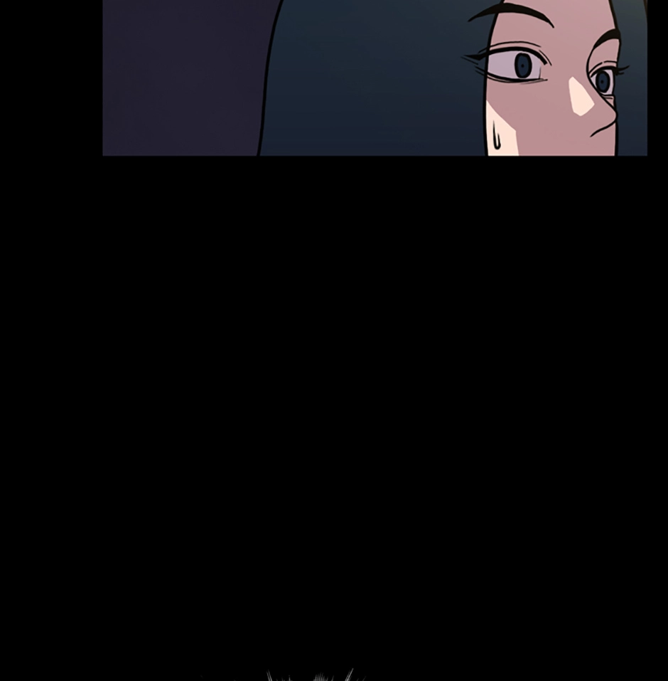 MEMORIST Chapter 51 page 125 - 