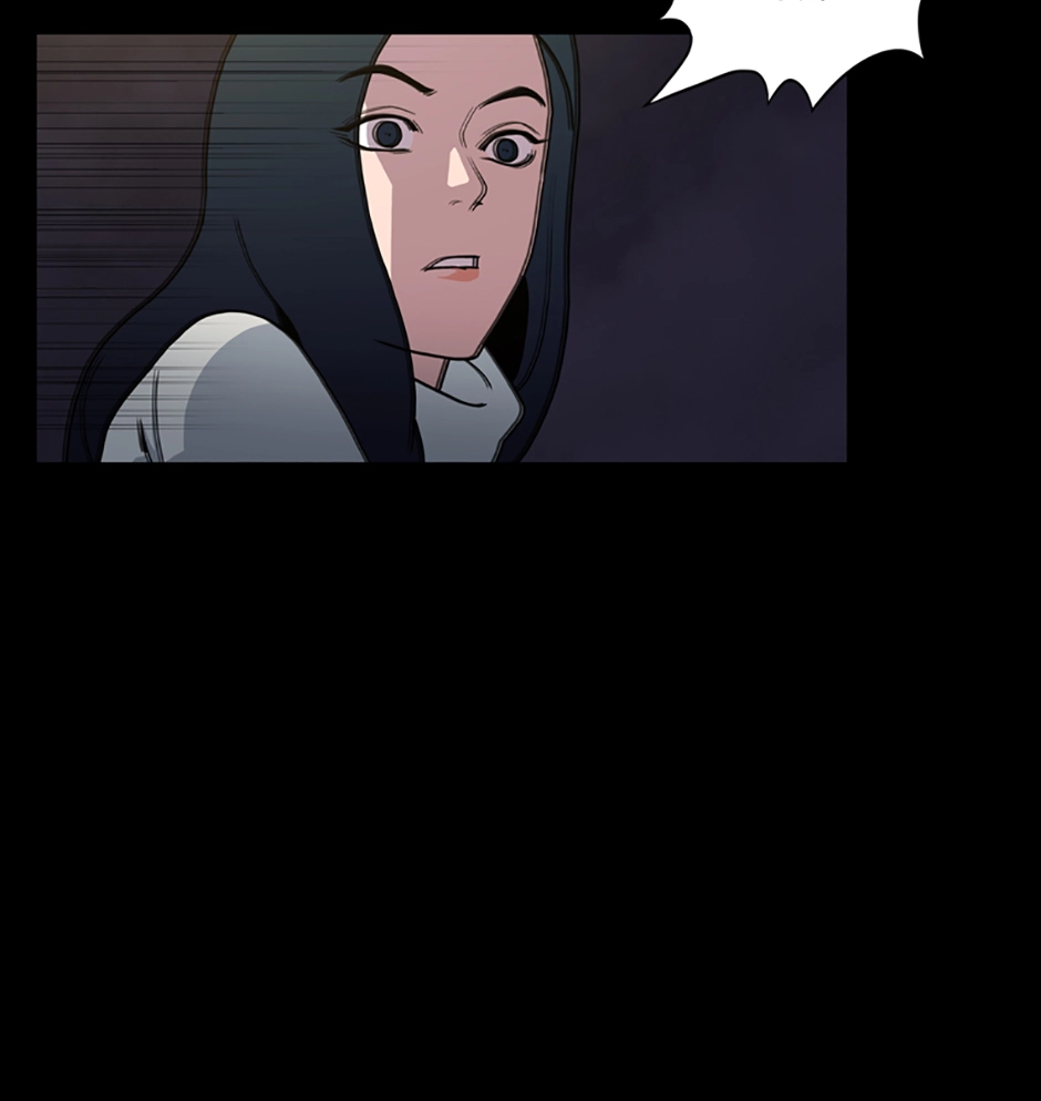 MEMORIST Chapter 51 page 23 - 