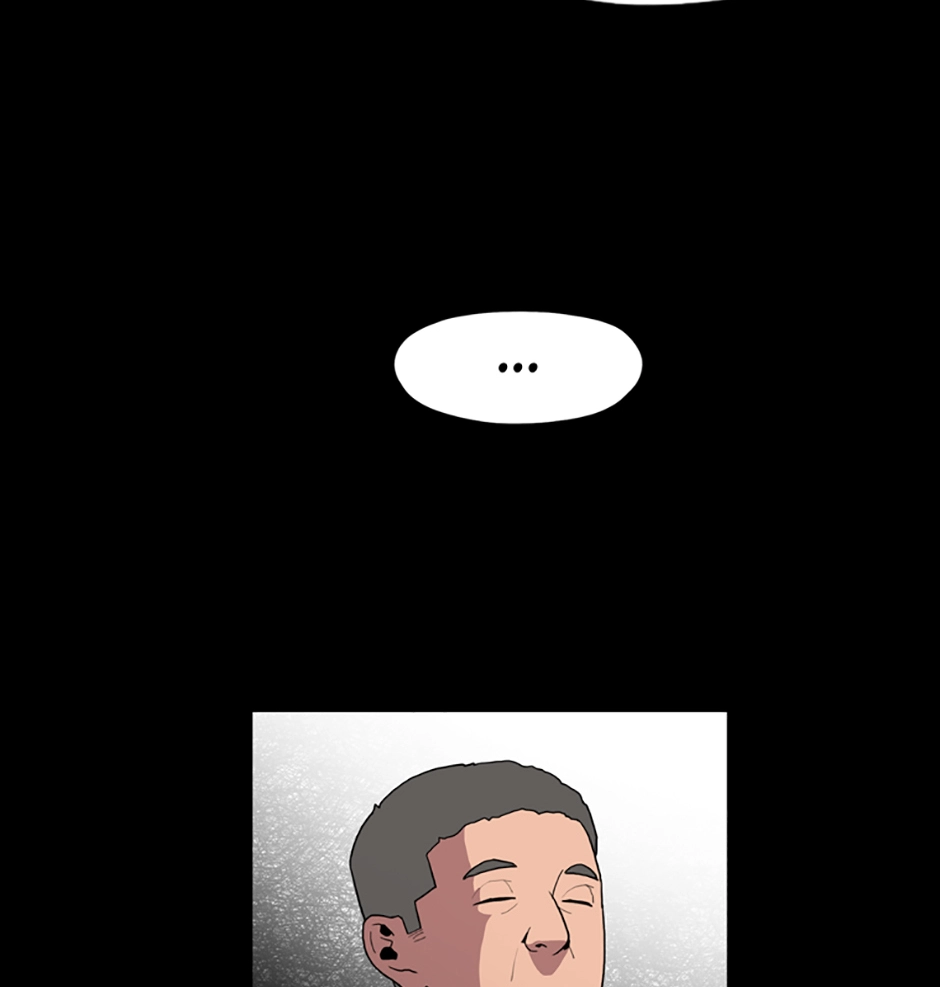 MEMORIST Chapter 51 page 40 - 