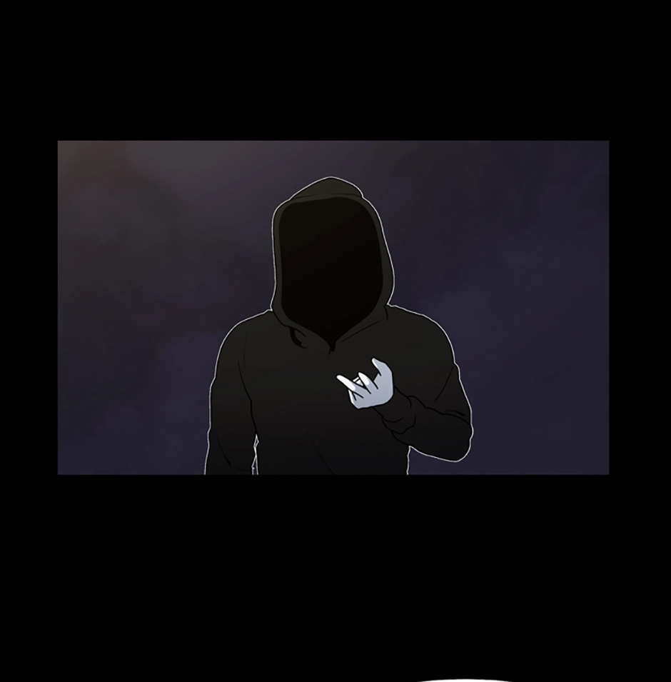 MEMORIST Chapter 52 page 25 - 
