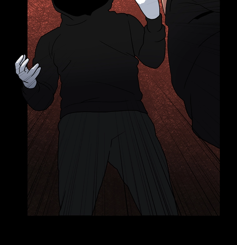 MEMORIST Chapter 52 page 4 - 