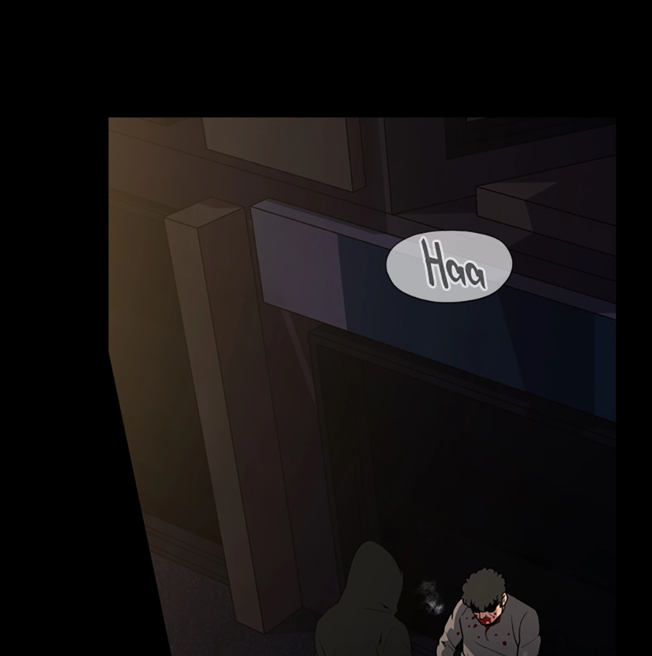 MEMORIST Chapter 52 page 57 - 