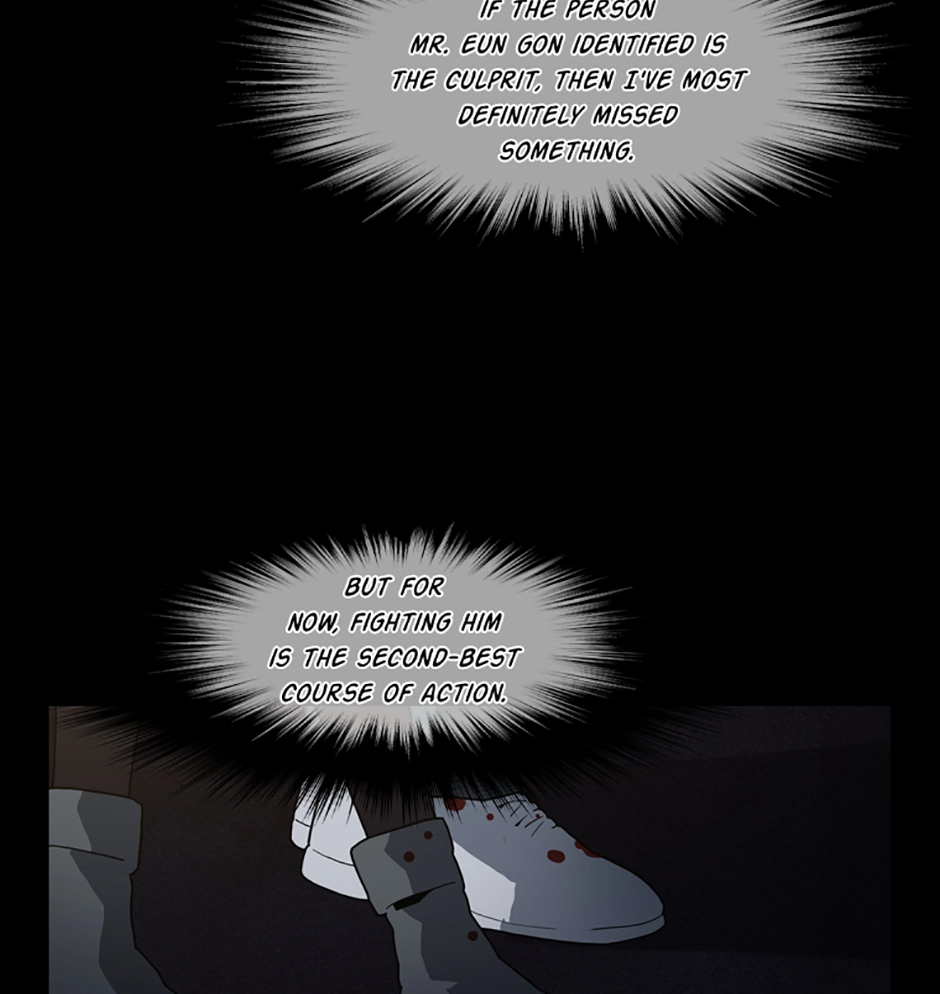 MEMORIST Chapter 52 page 84 - 