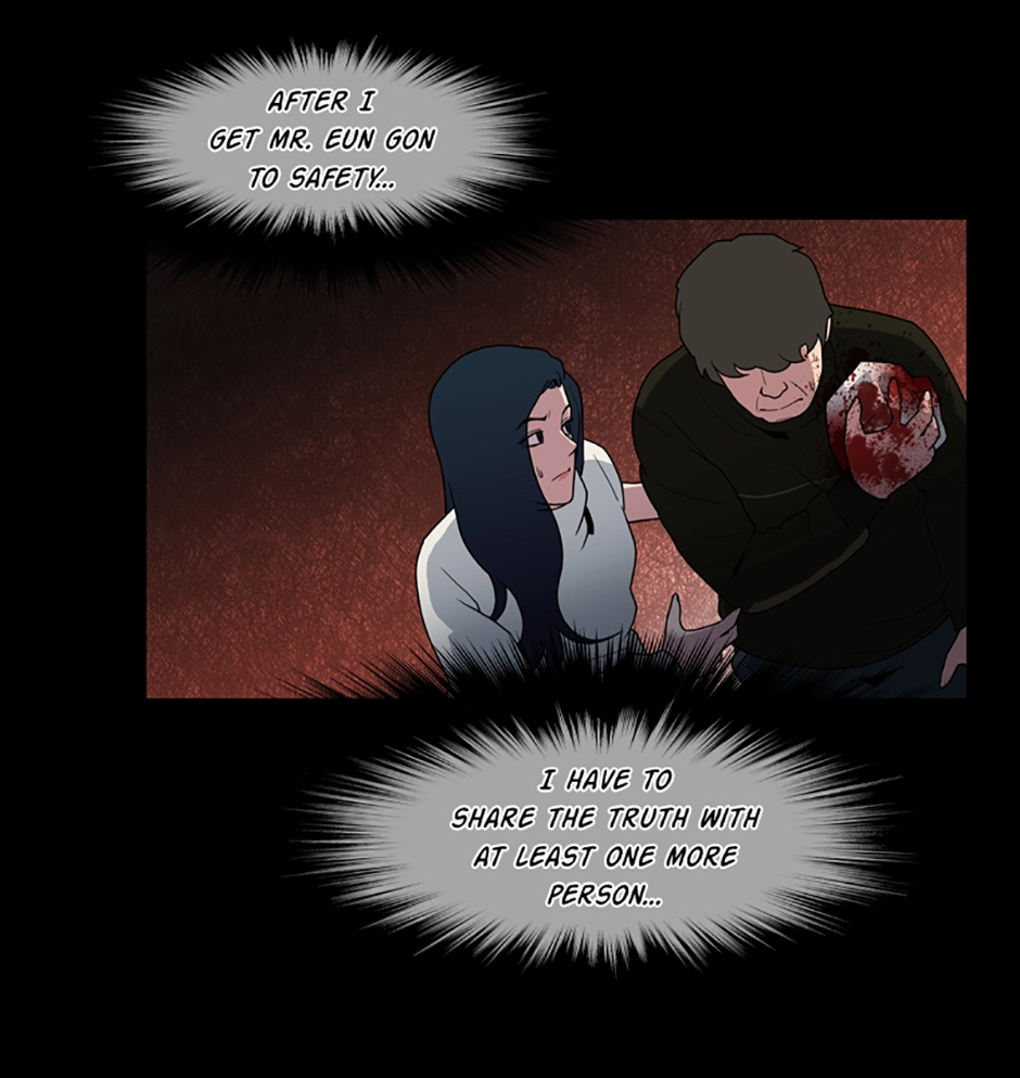 MEMORIST Chapter 52 page 86 - 