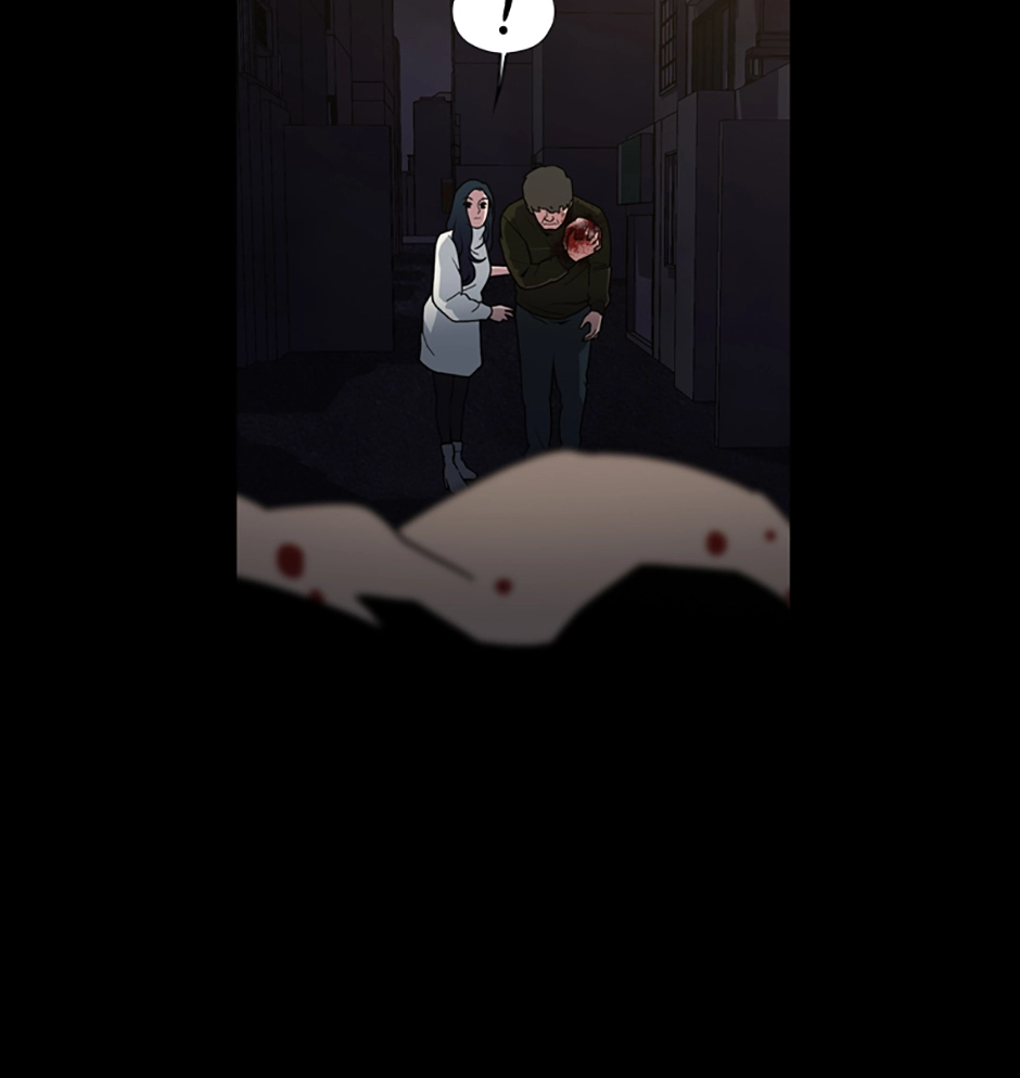 MEMORIST Chapter 52 page 88 - 