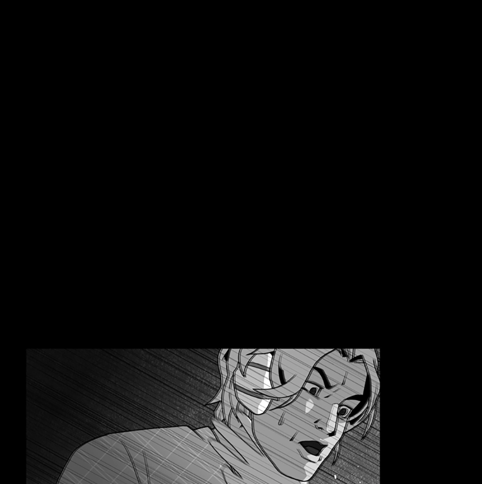 MEMORIST Chapter 53 page 105 - 