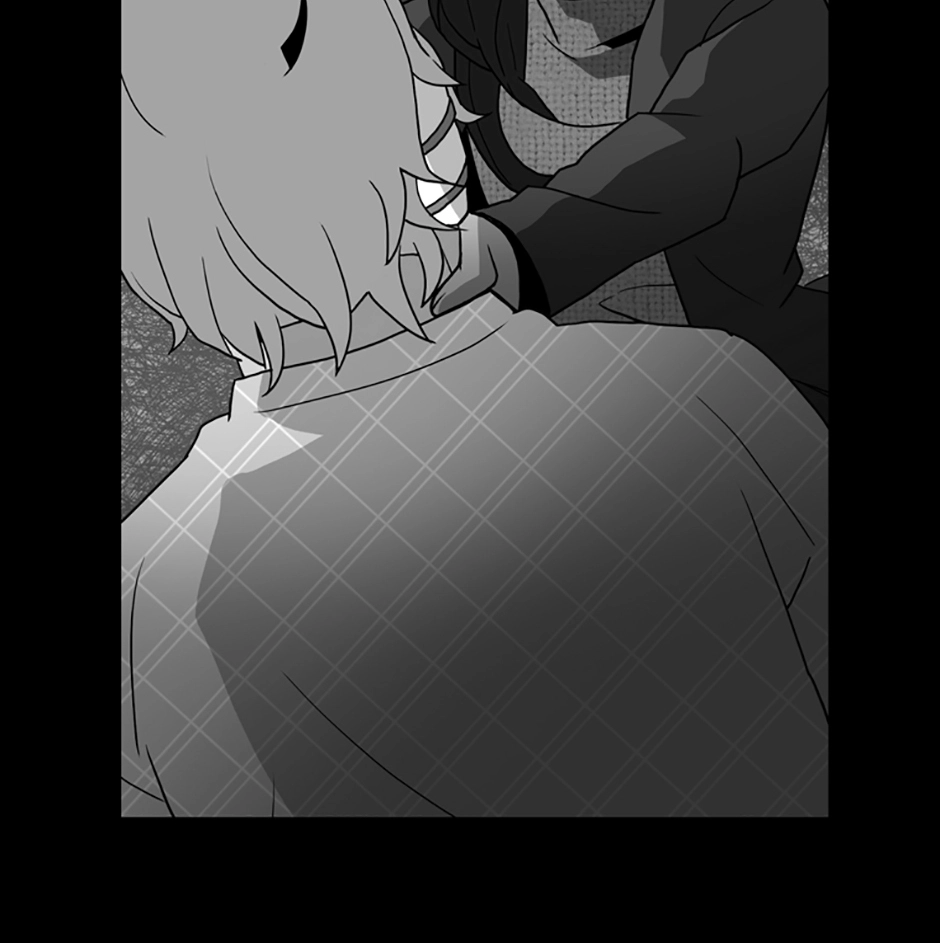 MEMORIST Chapter 53 page 109 - 