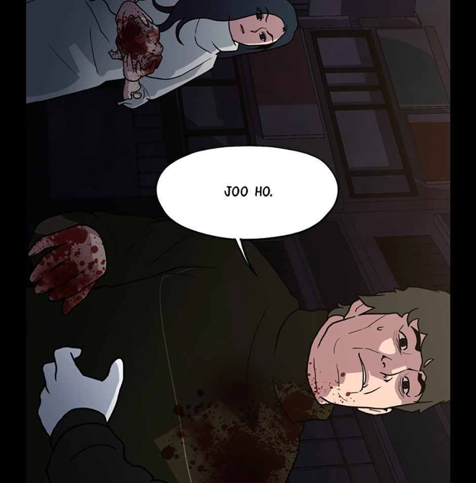 MEMORIST Chapter 53 page 5 - 