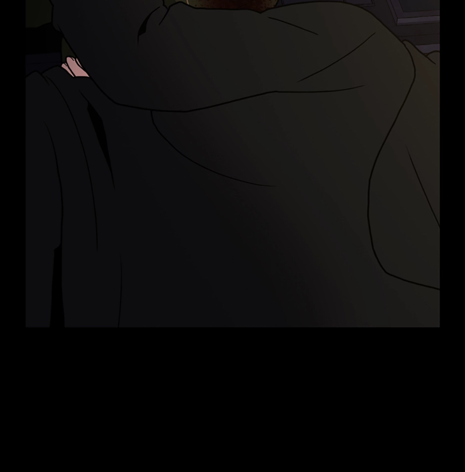 MEMORIST Chapter 53 page 6 - 