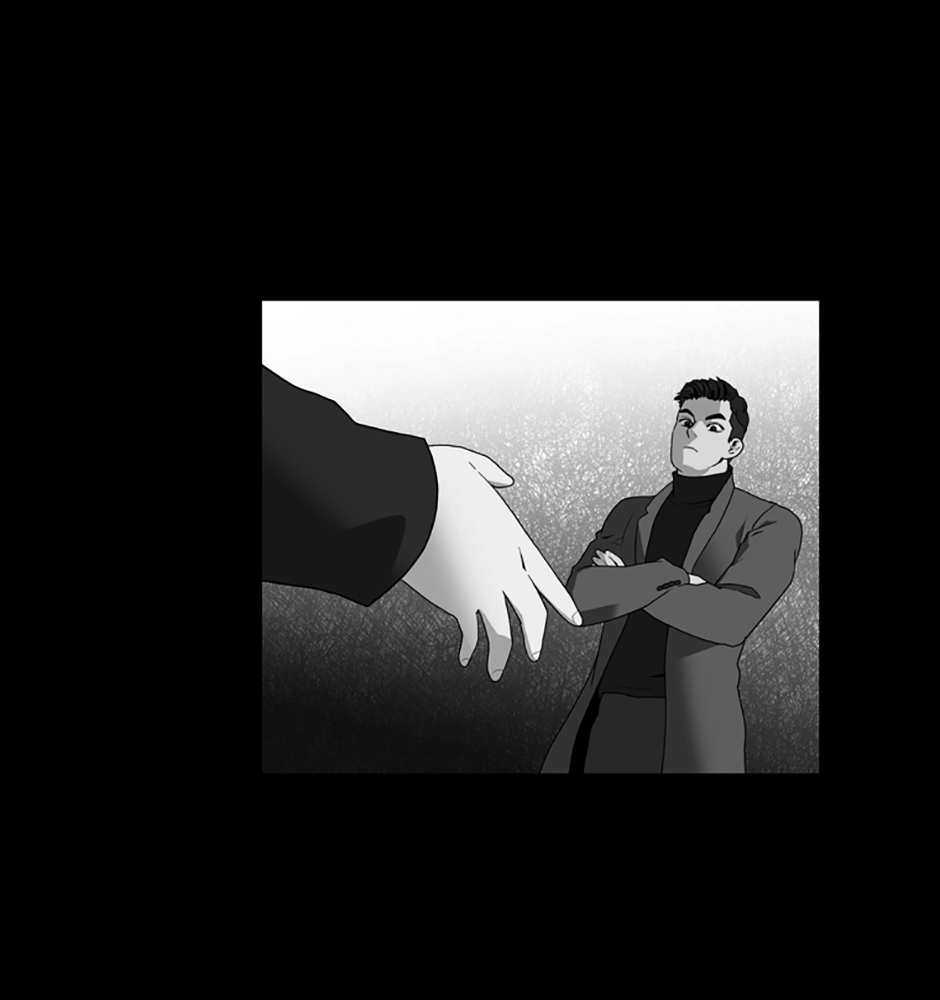 MEMORIST Chapter 53 page 51 - 