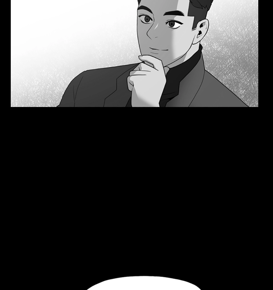 MEMORIST Chapter 53 page 55 - 