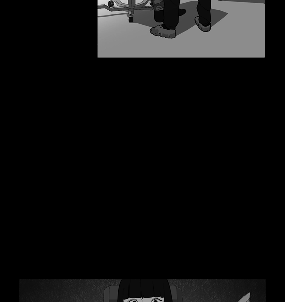 MEMORIST Chapter 53 page 67 - 