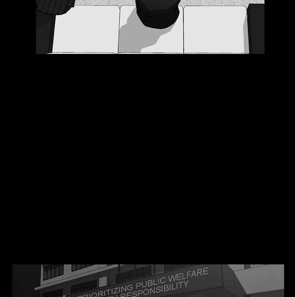 MEMORIST Chapter 54 page 106 - 