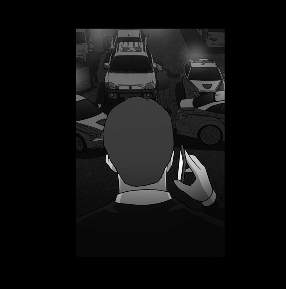 MEMORIST Chapter 54 page 108 - 