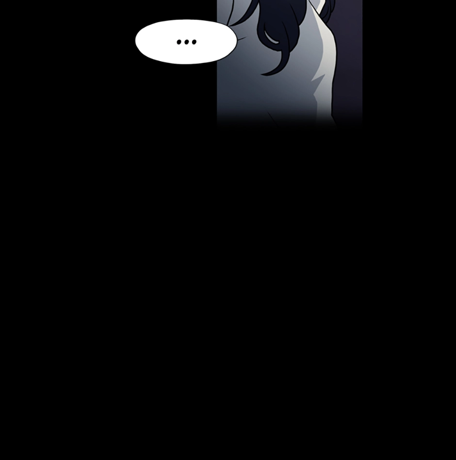 MEMORIST Chapter 54 page 12 - 