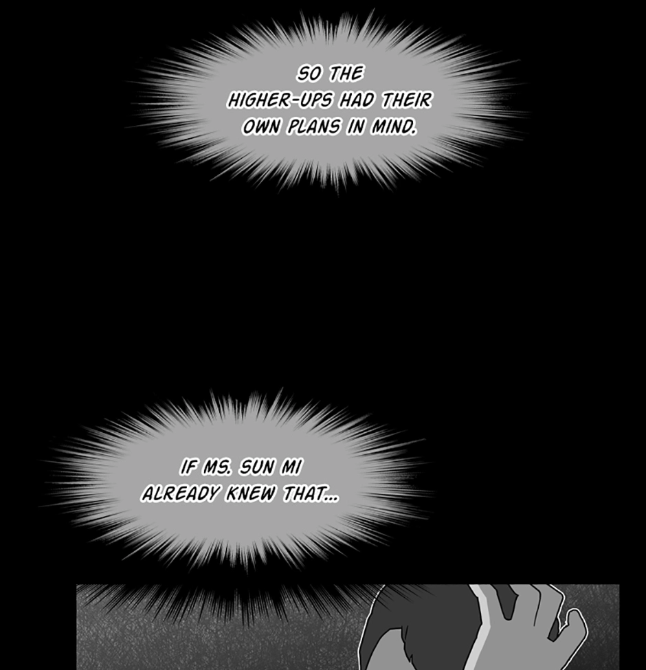 MEMORIST Chapter 54 page 123 - 