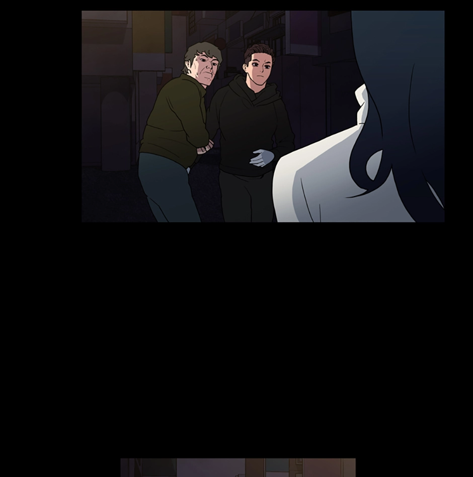 MEMORIST Chapter 54 page 21 - 