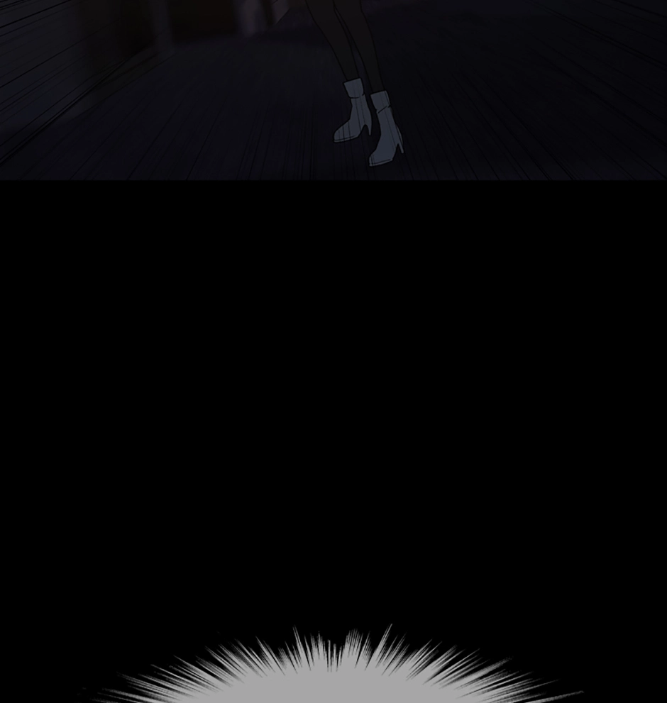 MEMORIST Chapter 54 page 53 - 