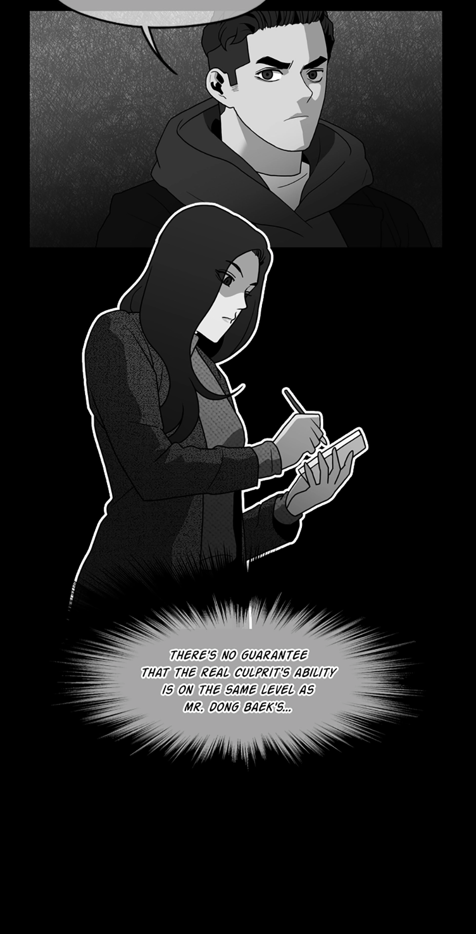 MEMORIST Chapter 54 page 85 - 