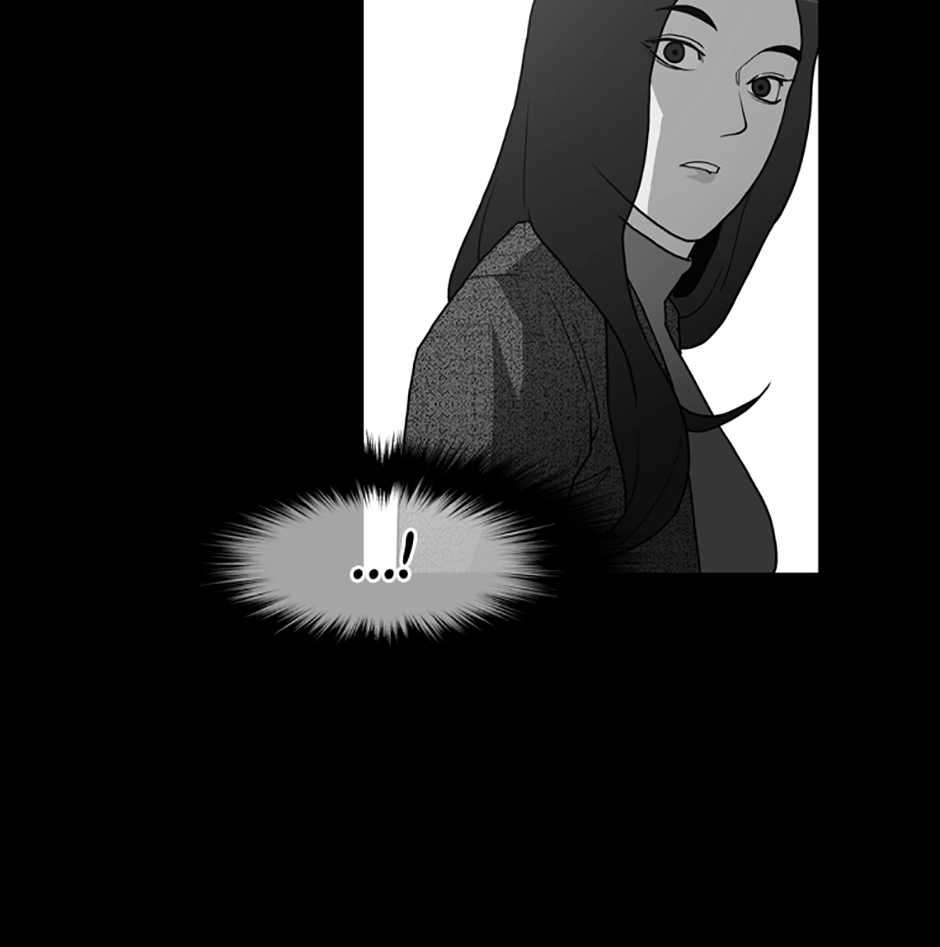 MEMORIST Chapter 54 page 94 - 