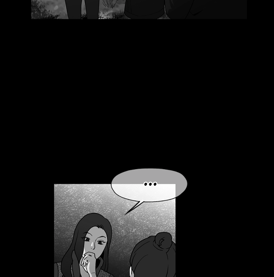 MEMORIST Chapter 54 page 99 - 
