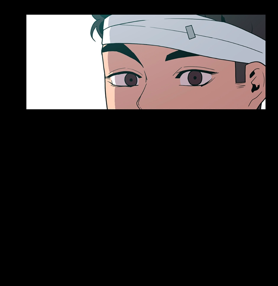 MEMORIST Chapter 55 page 123 - 
