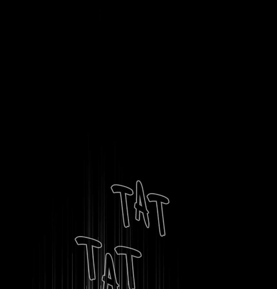 MEMORIST Chapter 55 page 44 - 